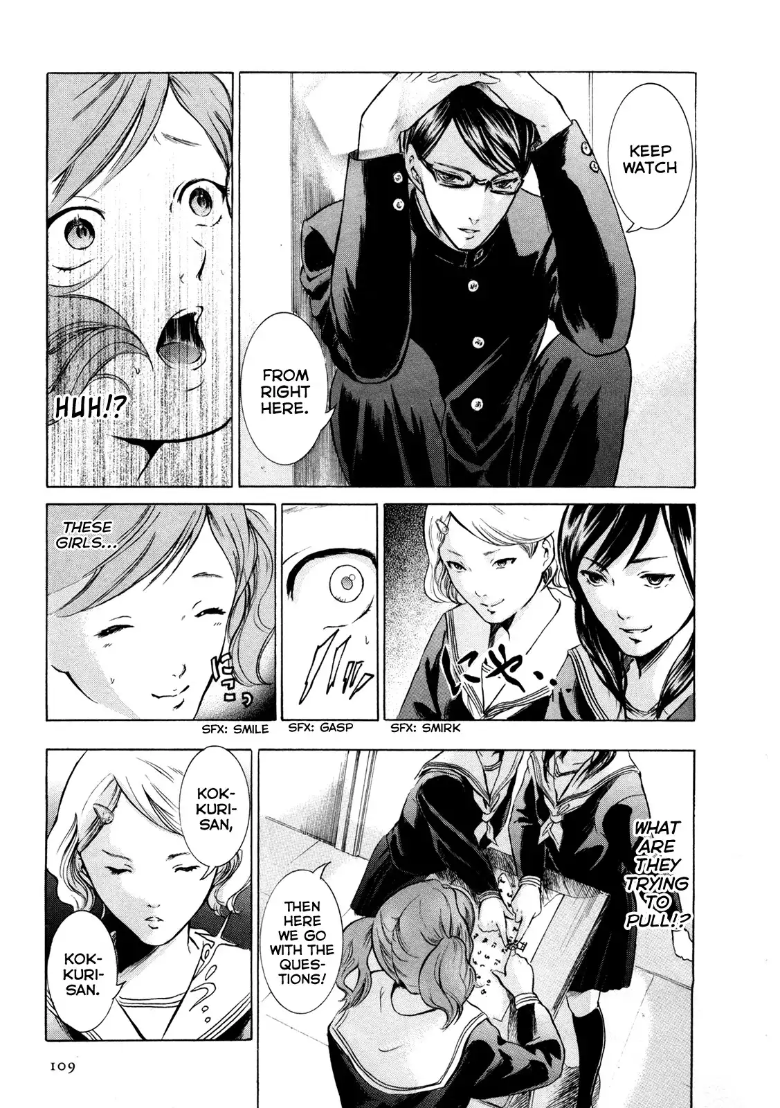 Sakamoto desu ga? Chapter 4 17